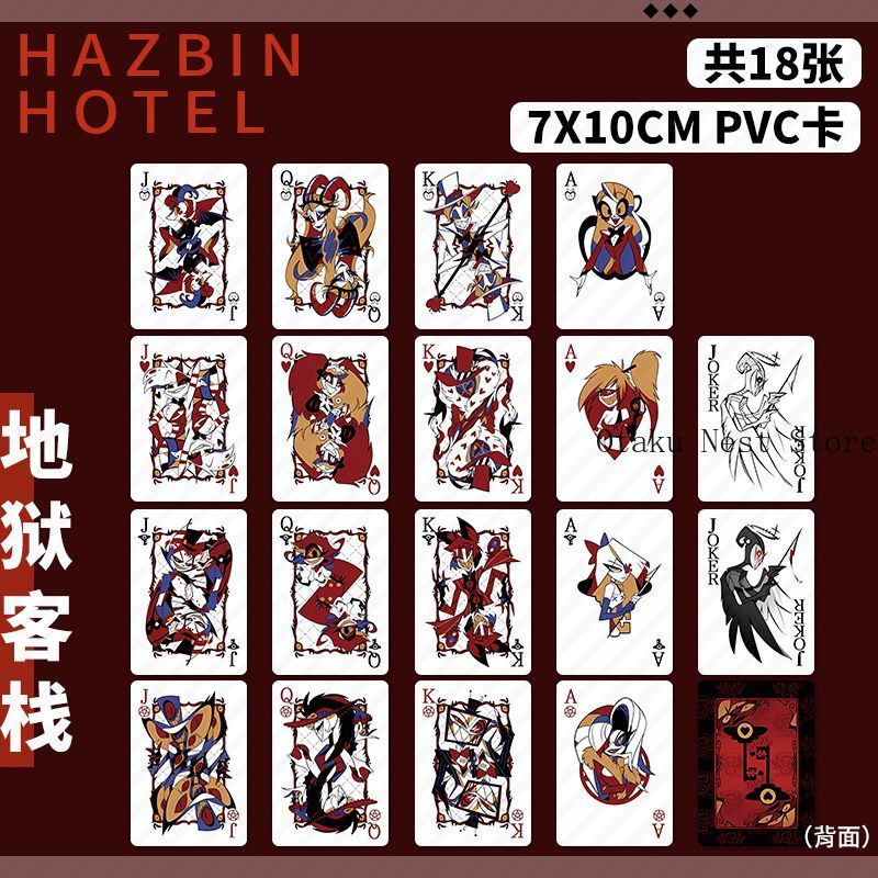 Board Game Card - Hazbin Hotel Lucifer Alastor Poker-Style Sammelkarte