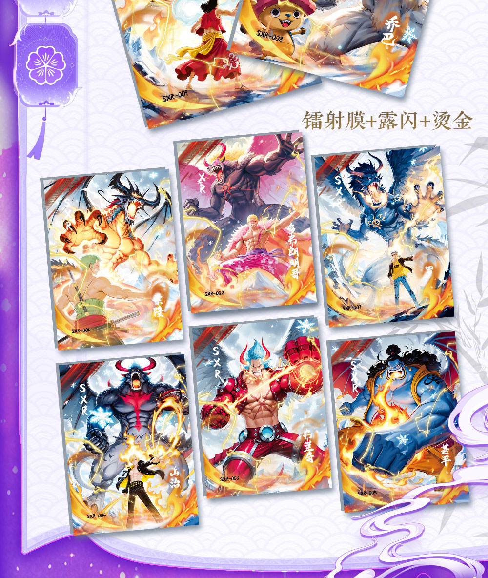 Neu auf Lager: One Piece Samme – Board Game Zoo Bewertung und Preis