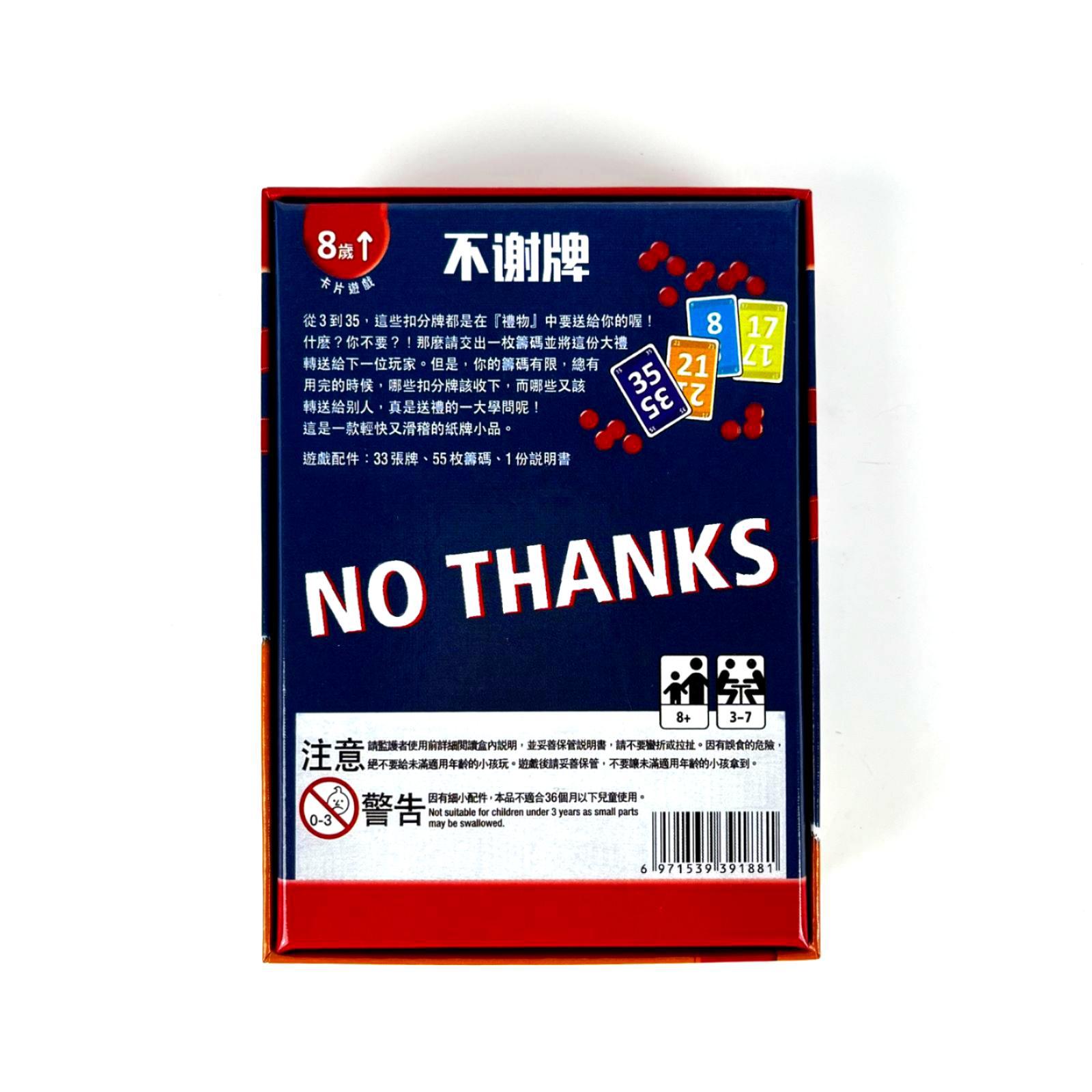 No Thanks Brettspiel – Lustige – Board Game Bang Bewertung und Preis