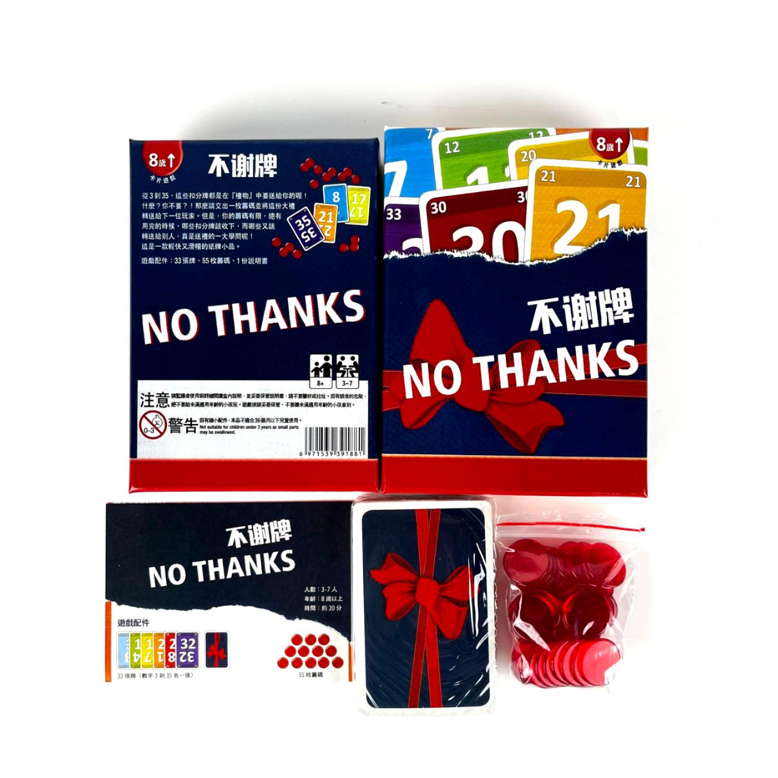 No Thanks Brettspiel – Lustige – Board Game Bang Bewertung und Preis
